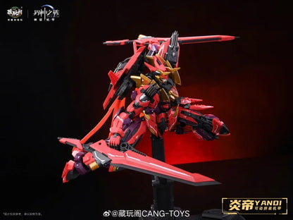 Bandai Yandi Assembly Model Kit 1/200 ABS Metal Frame