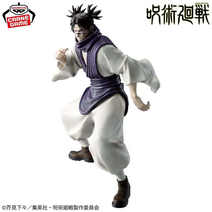 Banpresto Jujutsu Kaisen Choso 21cm PVC Model Figure