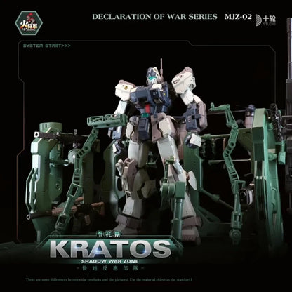 Bandai Fire General Kratos Mecha Model 1/100 ABS