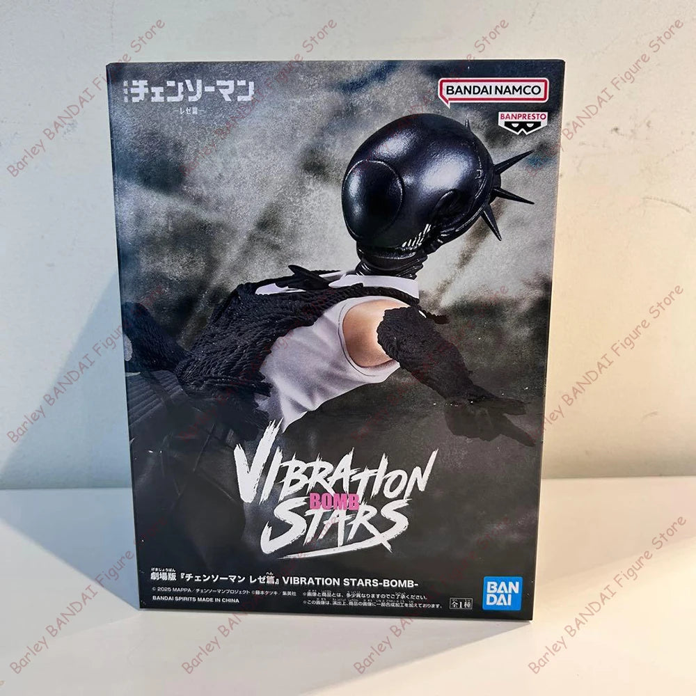 Banpresto Vibration Stars Chainsaw Man Reze Bomb 19cm PVC Model