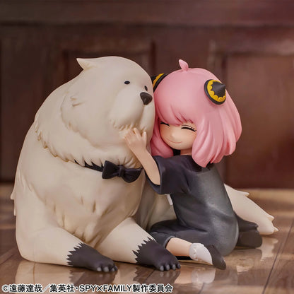 Banpresto Spy Family Break Time Collection Anya Forger 7-17cm PVC