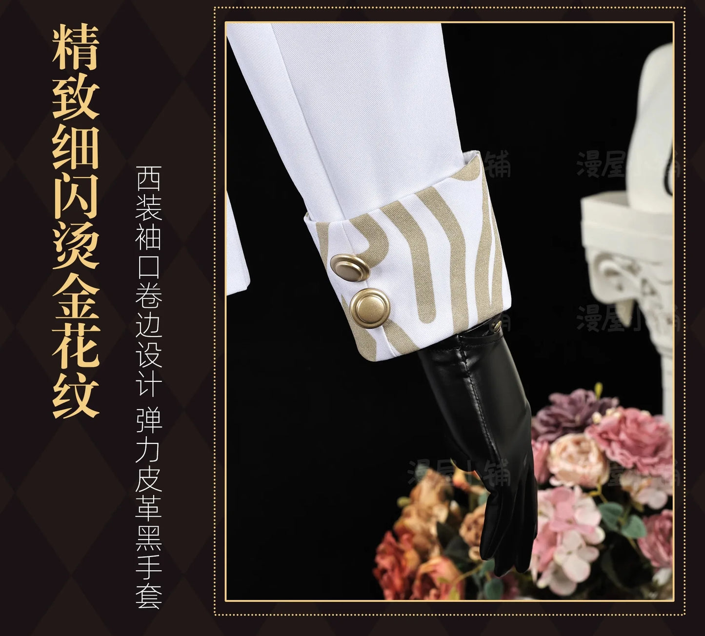 Identity V Prospector Cosplay Costume Wig Norton Campbell Uniform Hat Glasses Gambler in The Spotlight Halloween Women Men Props