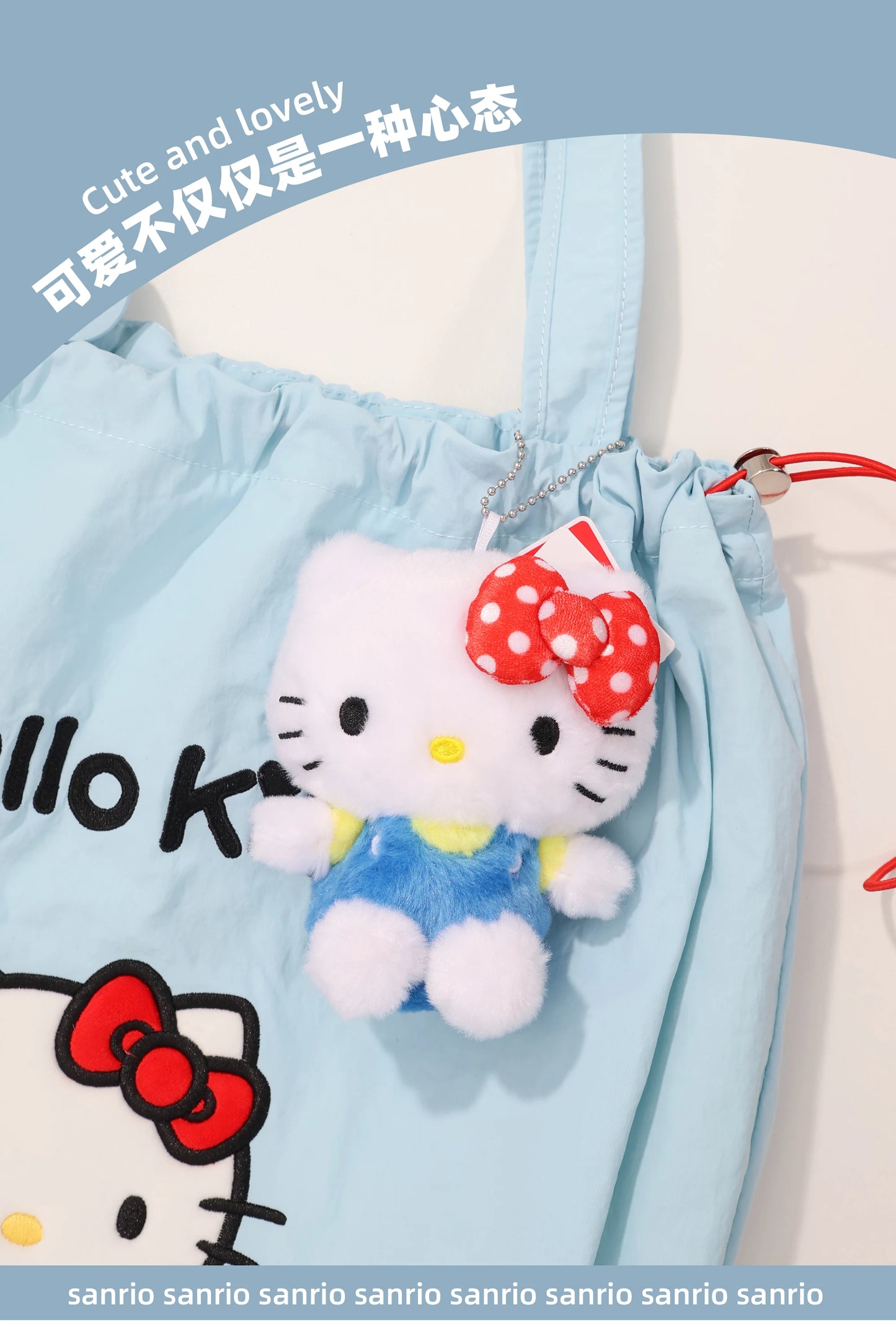 Genuine Sanrio Hello Kitty Cute Girl Keychain Car School bag Pendant Kids Plush Toys Keyring Plushier Birthday Thanksgiving Gift