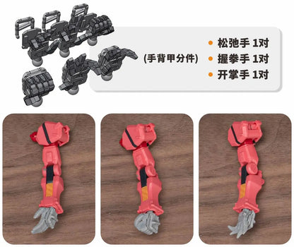 TAS Model Red GQuuuuuuX Conversion Parts Bits-2 Pieces PMC-BD-69-1 for HG 1/144 gMS-α 3D Print Highly Accurate Resin Parts DIY