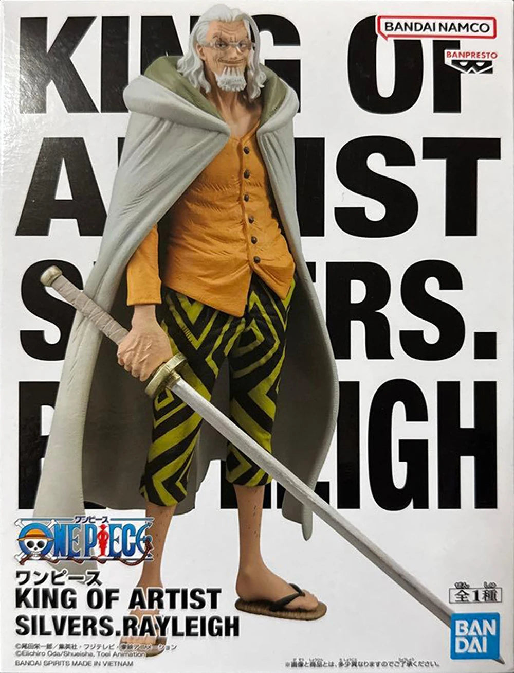 Banpresto One Piece Silvers Rayleigh 170-230mm PVC Model