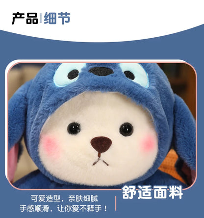 New Kawaii Lena Bears Stitch Plush Doll Turn into Teddy Bear Throw Pillow Children Appease Sleeping Dolls Girls' Birthday Gifts