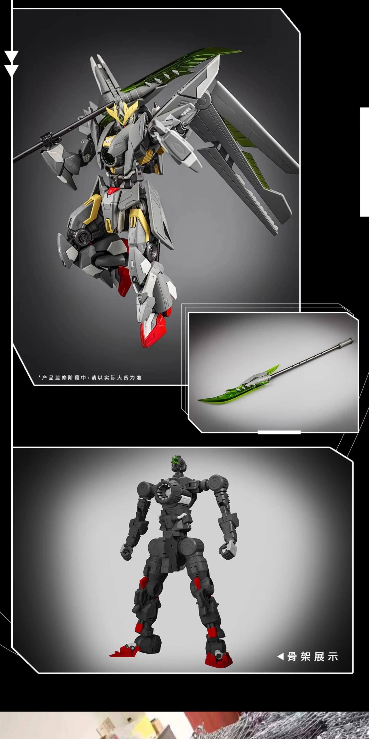 MECHA CLOUD Y20 Series Action Figure Futuristic Sky Combat Mecha High Detail Detachable Parts Assembly Model Trendy Toy Boy Gift