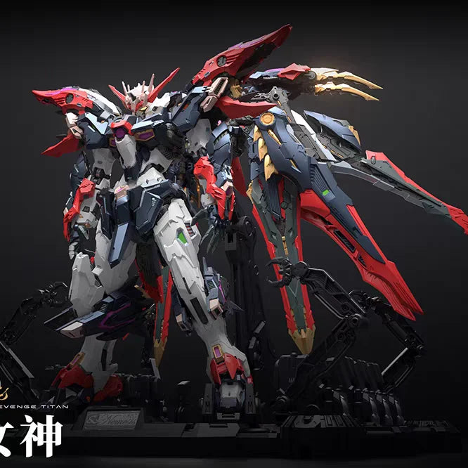 Infinite Dimension Nemesis Series Alloy Skeleton Action Figure Futuristic Mecha Detachable Parts Assembly Model Toy Boy Gifts