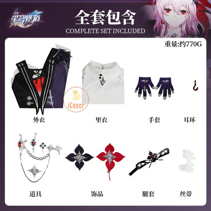 Honkai Star Rail Evernight March 7th Cosplay Costume Dress Earrings Mysterious Foreign Guest Halloween Party for Women Carnival