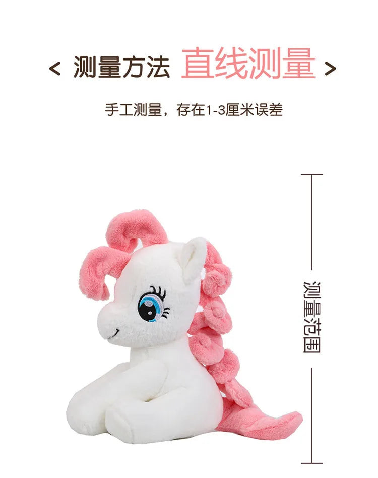 Anime My Little Pony Prototype Plush Doll Soft Pillow Girl Heart Fluttershy Sofa Ornaments Children'S Toys Birthday Gifts Custom