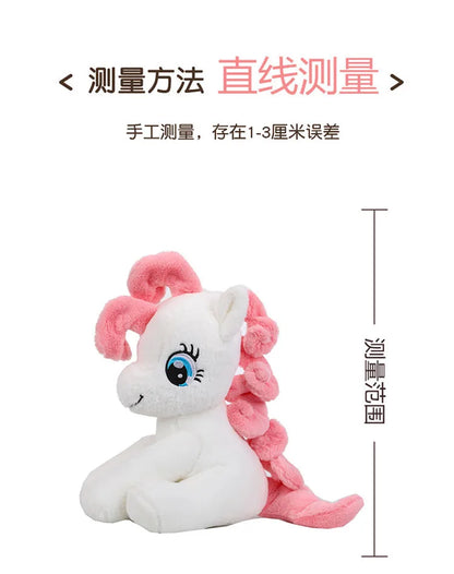 Anime My Little Pony Prototype Plush Doll Soft Pillow Girl Heart Fluttershy Sofa Ornaments Children'S Toys Birthday Gifts Custom