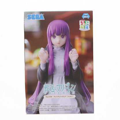 SEGA Frieren Fern Himmel Stark PVC Model 9-12CM