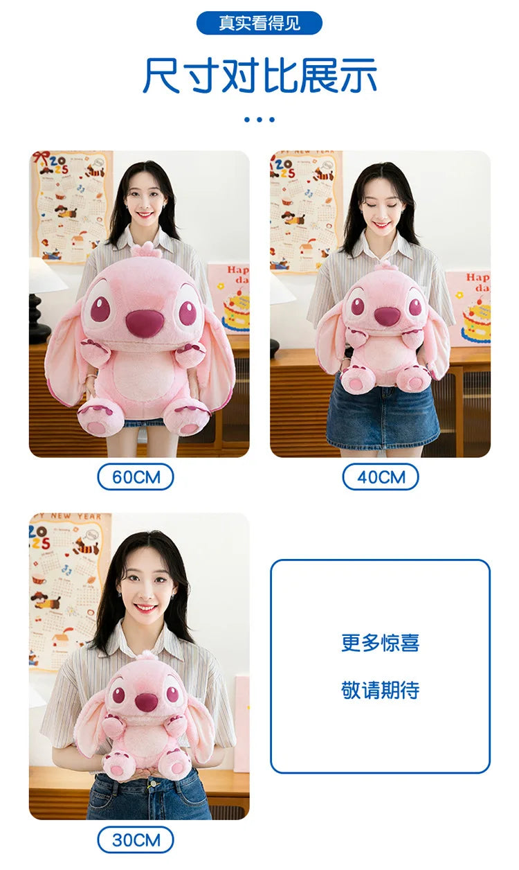 30/40/60cm Big Size Stitch Disney Anime Plush Stuffed Doll Kawaii Room Decoration Plushies Pillow Ornaments Holiday Gifts