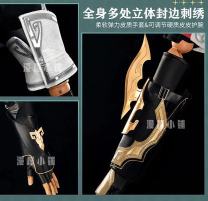 Honkai Star Rail Dan Heng Cosplay Costume Wig Permansor Terrae Uniform New Skin Headwear Halloween Party for Women Men Cos Props