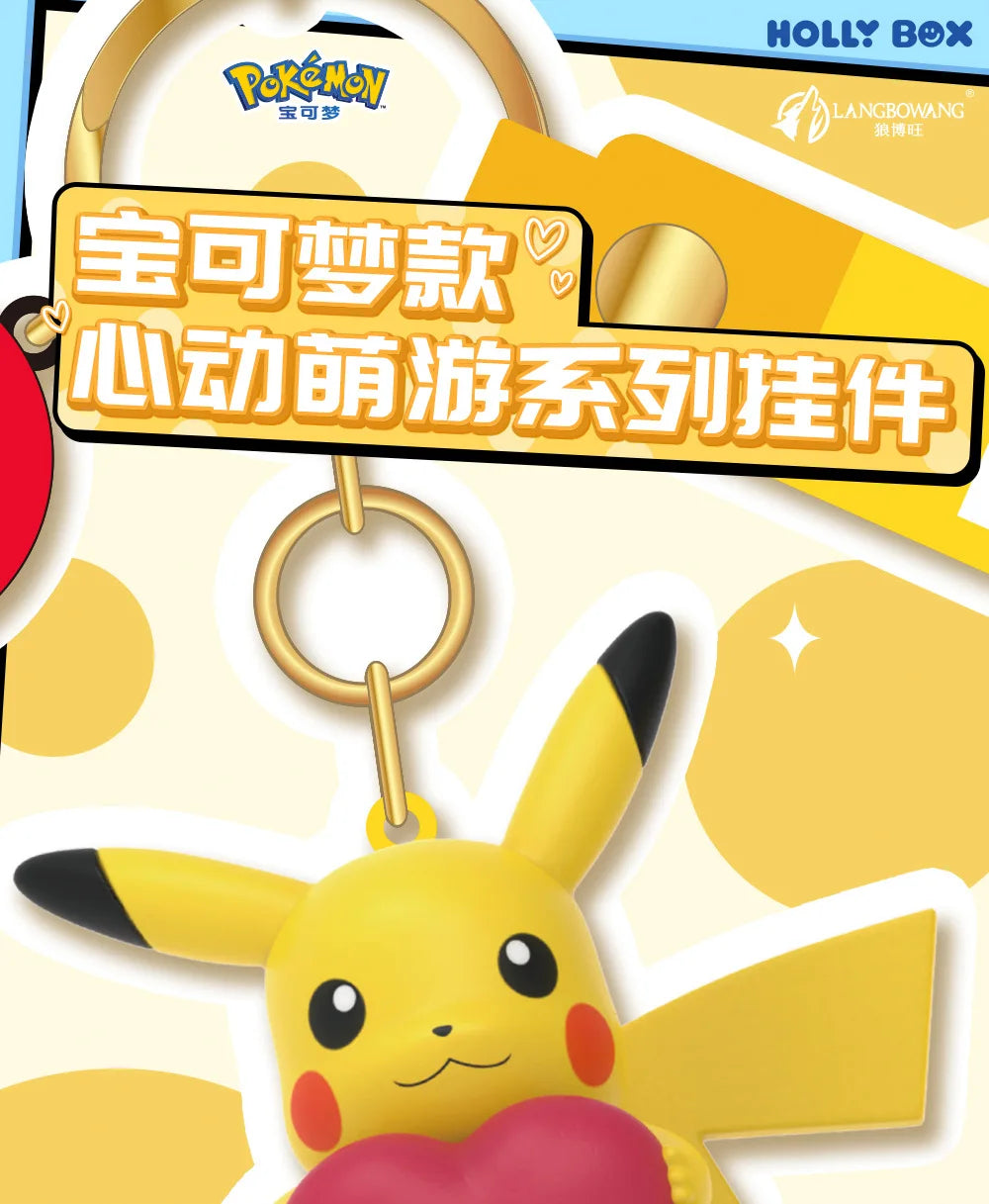 Genuine Pokemon Keychain Pikachu Eevee Pichu Mimikyu Togedemaru PVC Anime Action Figure Kids Toy Keyring Pendant Birthday Gift