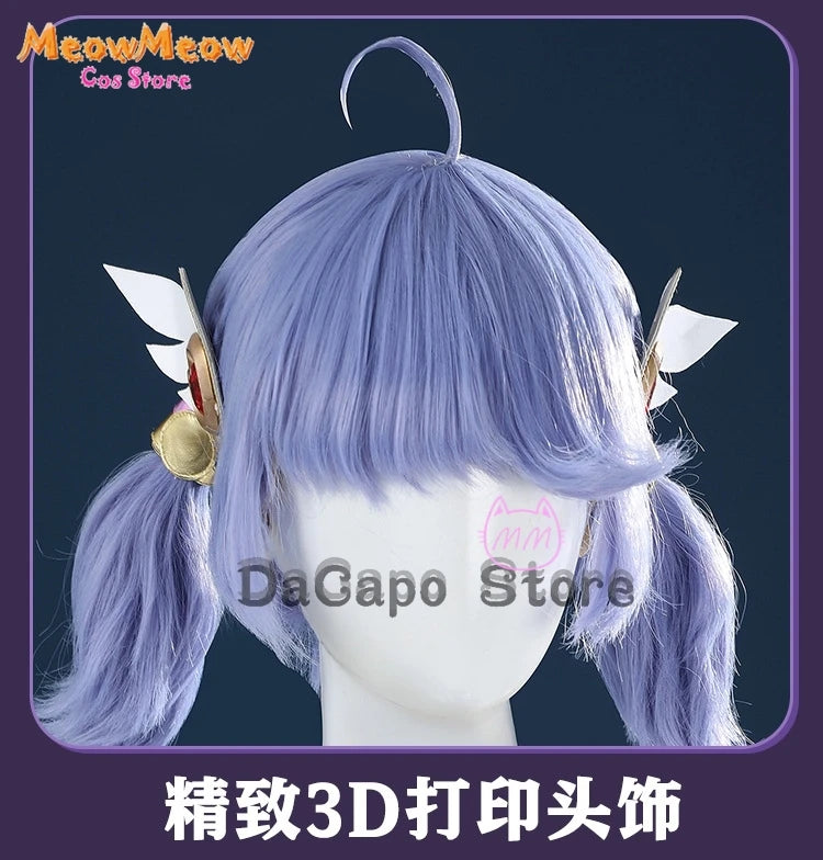DokiWatch Kiriko Cosplay Set Polyester Overwatch 2
