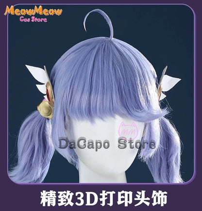 DokiWatch Kiriko Cosplay Set Polyester Overwatch 2