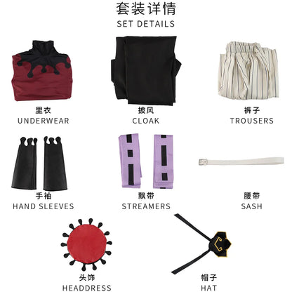 Kimetsu No Yaiba Douma Cosplay Costume Set Polyester