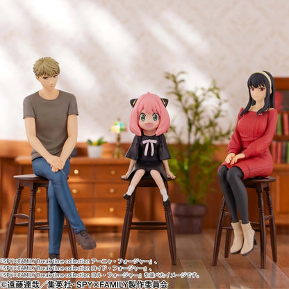 Banpresto Spy Family Break Time Collection Anya Forger 7-17cm PVC