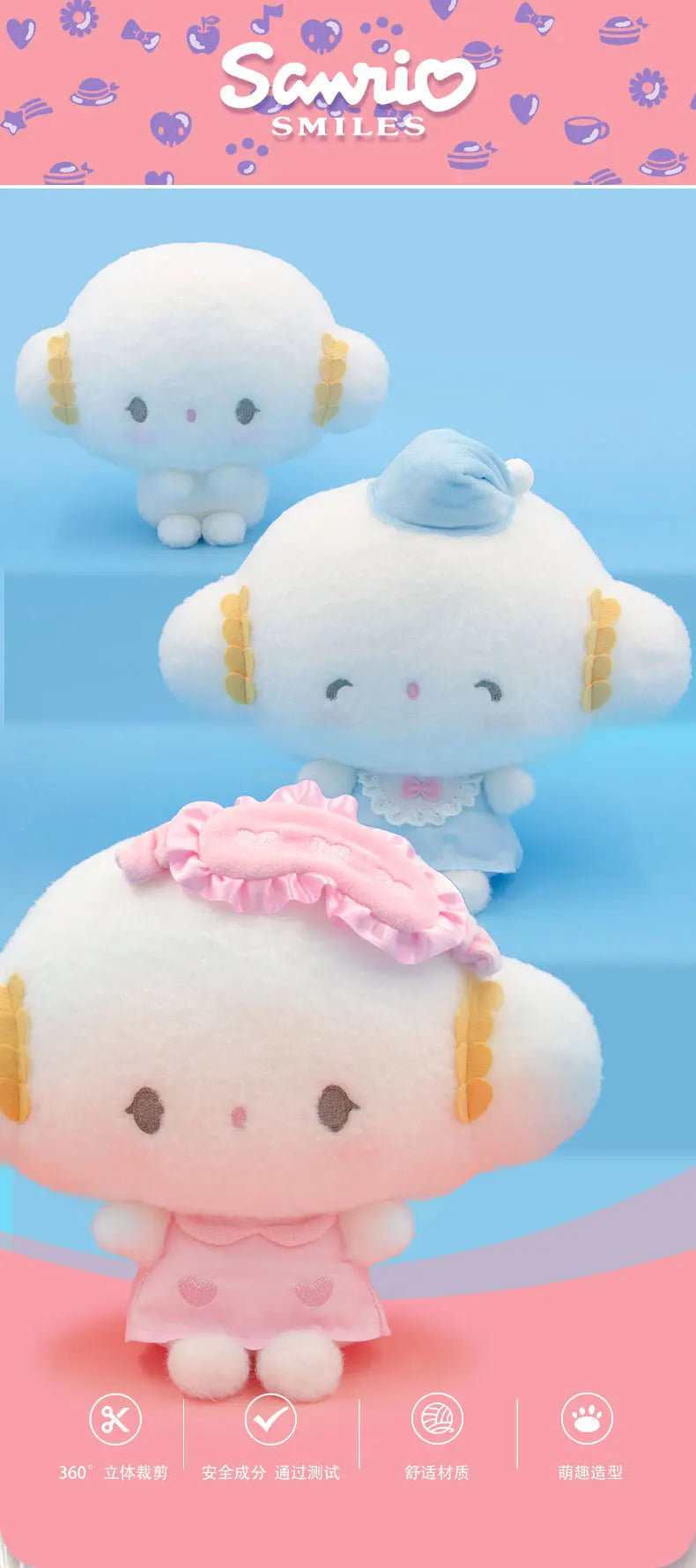 Sanrio New Kawaii Cute Cogimyun Kogimyun Plush Keychain Kids Stuffed Plush Toys Small Pendant Birthday Gifts For Children Girls