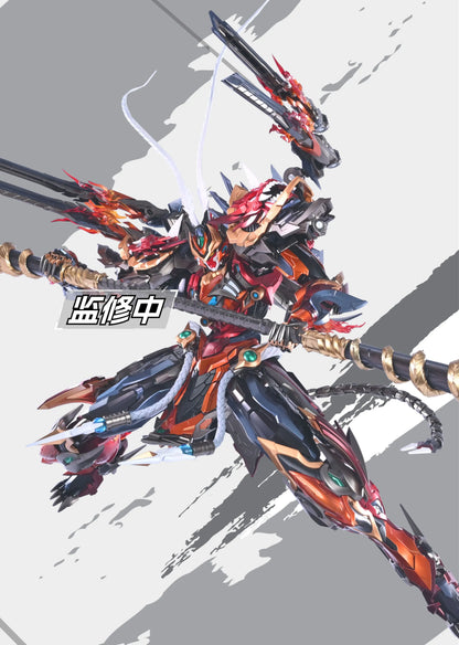 MOTOR NUCLEAR MNQ-XH08 Monkey King Sun WuKong Series ABS Alloy Skeleton Action Figure Fully Poseable Assembly Model Toy Boy Gift