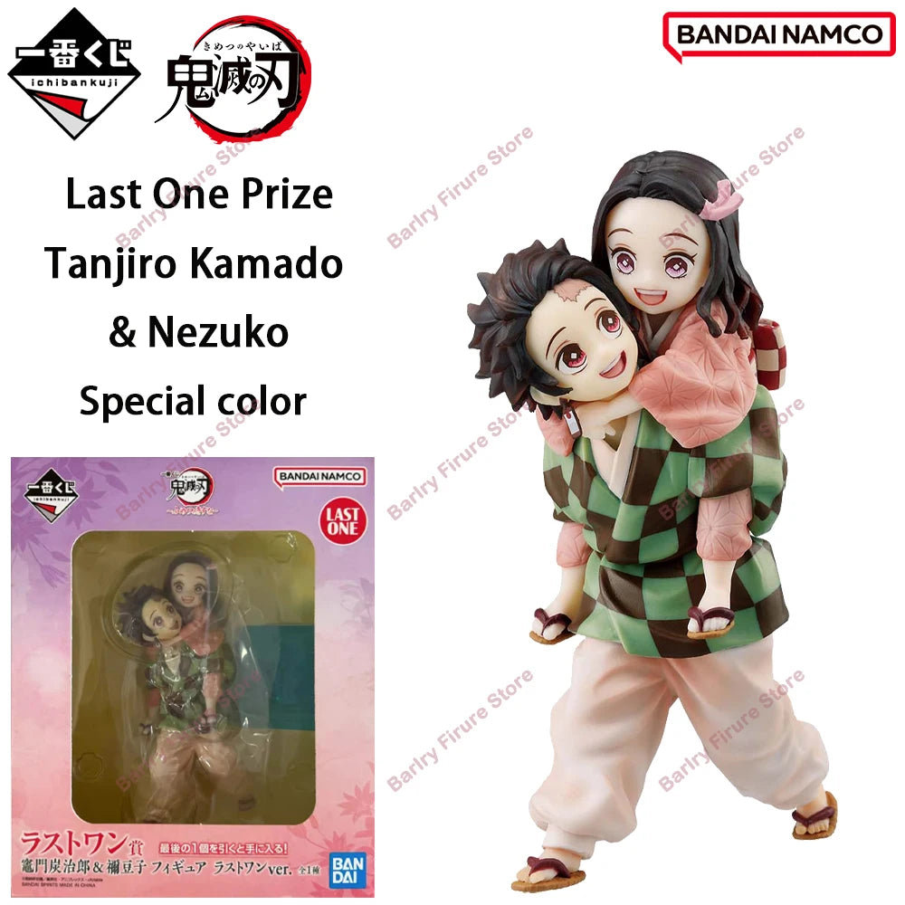 Bandai Ichiban Kuji Demon Slayer Figures 125-140mm PVC Model