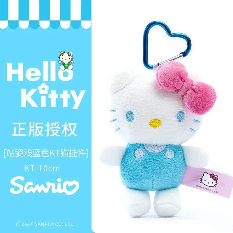 Genuine Sanrio Hello Kitty Cute Stuffed Keychain Car School bag Pendant Kids Plush Toy Keyring Plushier Strap Doll Birthday Gift