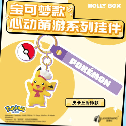 Genuine Pokemon Keychain Pikachu Eevee Pichu Mimikyu Togedemaru PVC Anime Action Figure Kids Toy Keyring Pendant Birthday Gift