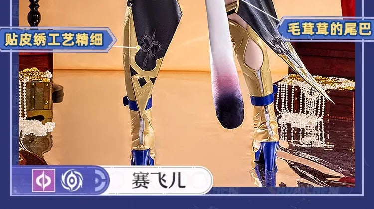 iCoser Honkai Star Rail Cipher Cosplay Costume Wig Bodysuit Uniform Cifera Tail Halloween Party for Women Girls Festival Props