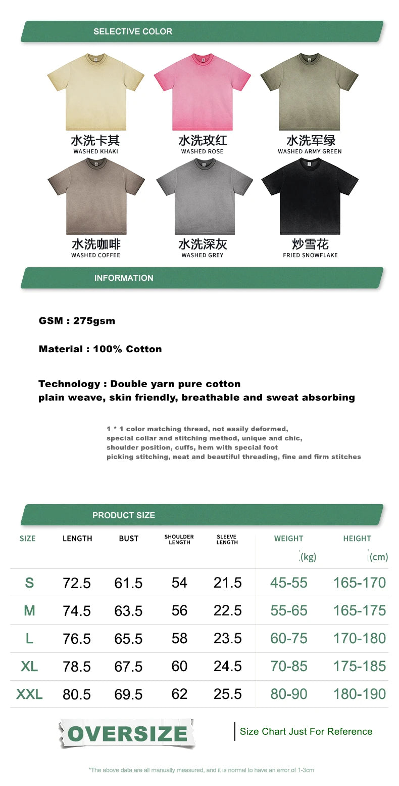 ZODF 2025 Summer Washed 275gsm Solid Cotton T-shirt For Men Unisex Oversized Short Sleeve T Shits Brand Tops HY0981