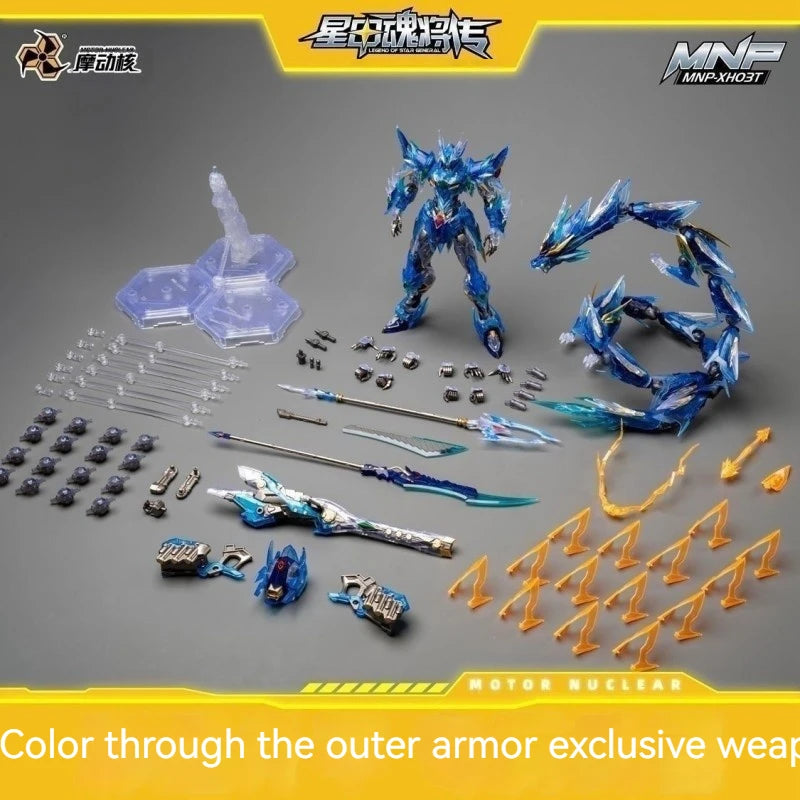【In Stock】Magic Core AOBING MNP-XH03 Color-Transparent Version Alloy Frame 1/100 Assembly Model Kit Articulated Figure Toy gift