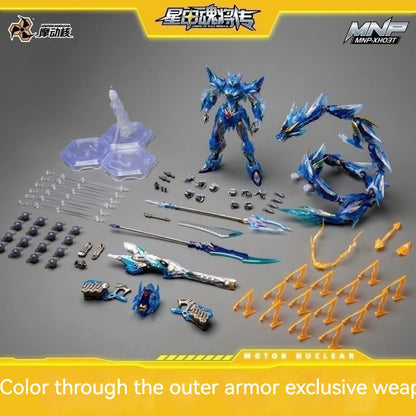 【In Stock】Magic Core AOBING MNP-XH03 Color-Transparent Version Alloy Frame 1/100 Assembly Model Kit Articulated Figure Toy gift
