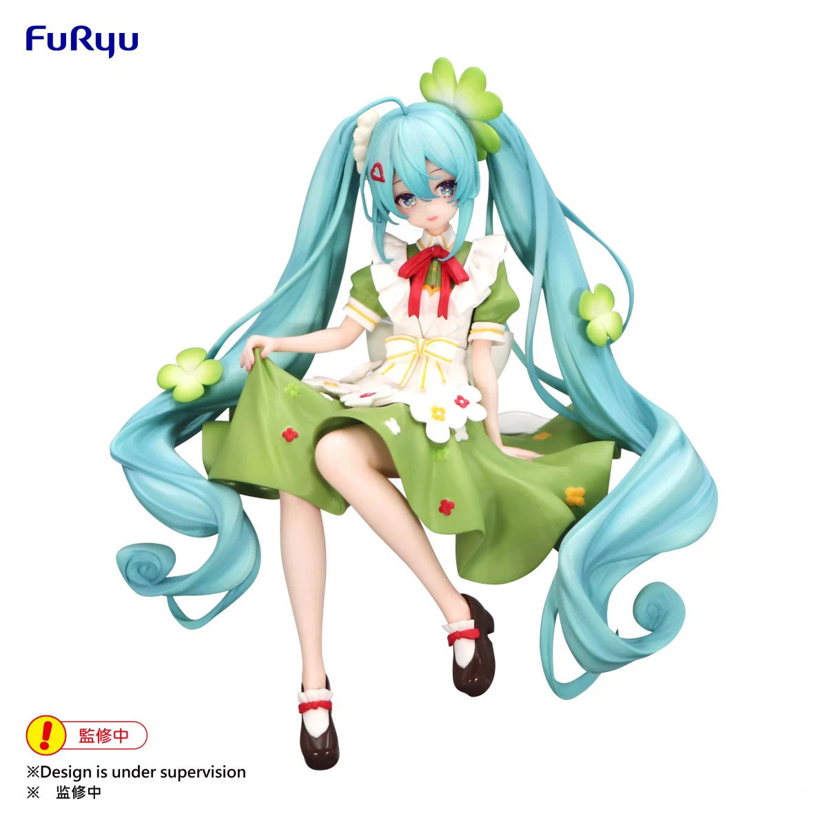 Bandai Hatsune Miku Flower Fairy Four-Leaf Clover 15CM PVC Model