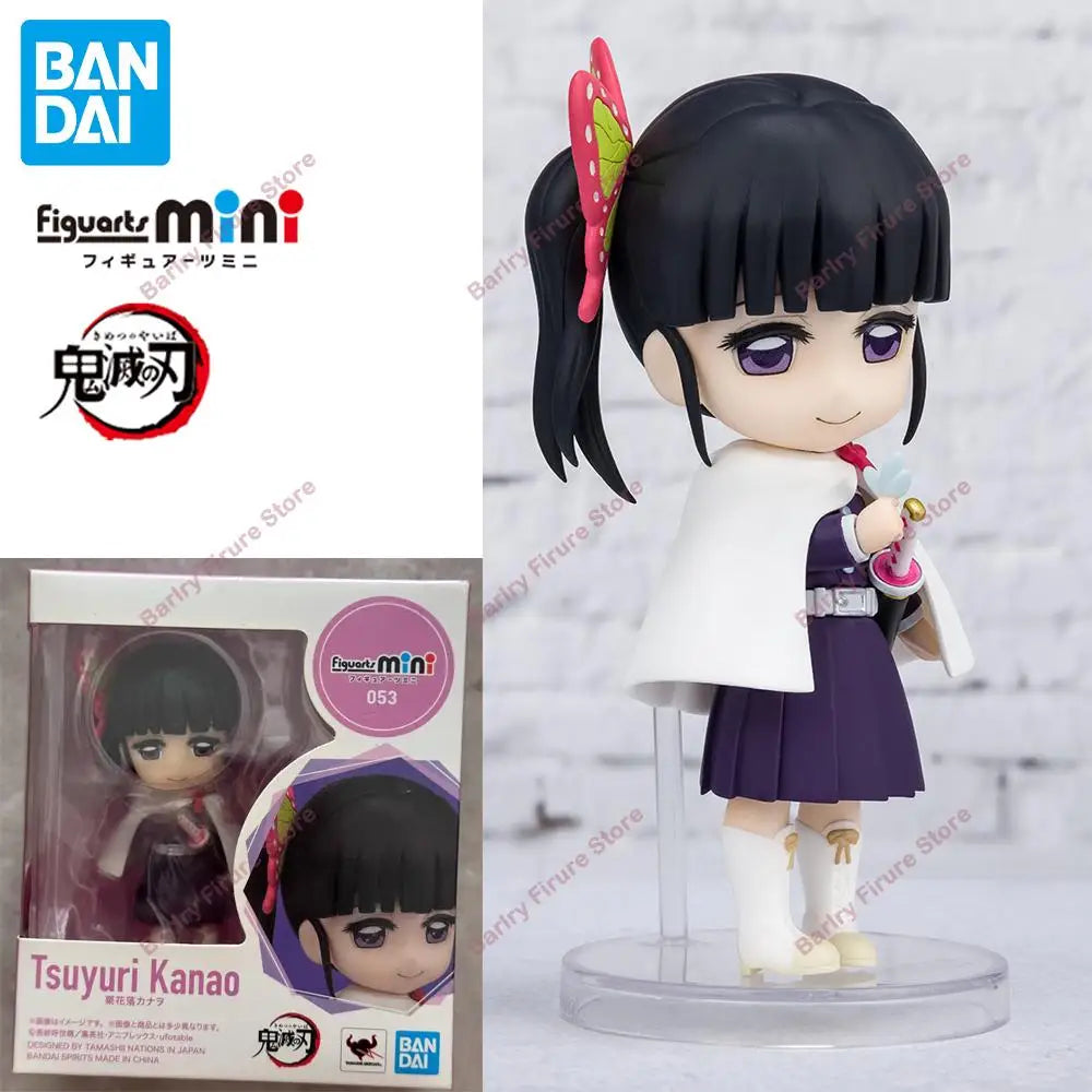 Bandai Figuarts Mini Demon Slayer Characters 8-13cm PVC