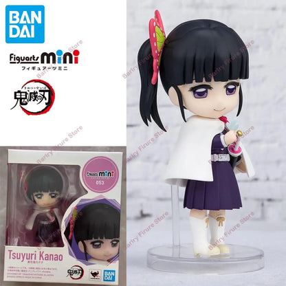 Bandai Figuarts Mini Demon Slayer Characters 8-13cm PVC