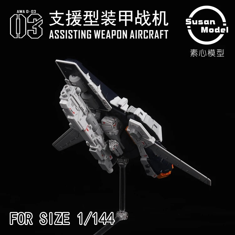 SUSAN Model RX-93 V RG 1/144 RX-93-ν2 Hi V ASSISTING AIRCRAFT AWA HWS Assembly Model Kit Toy Accessories Package Gift