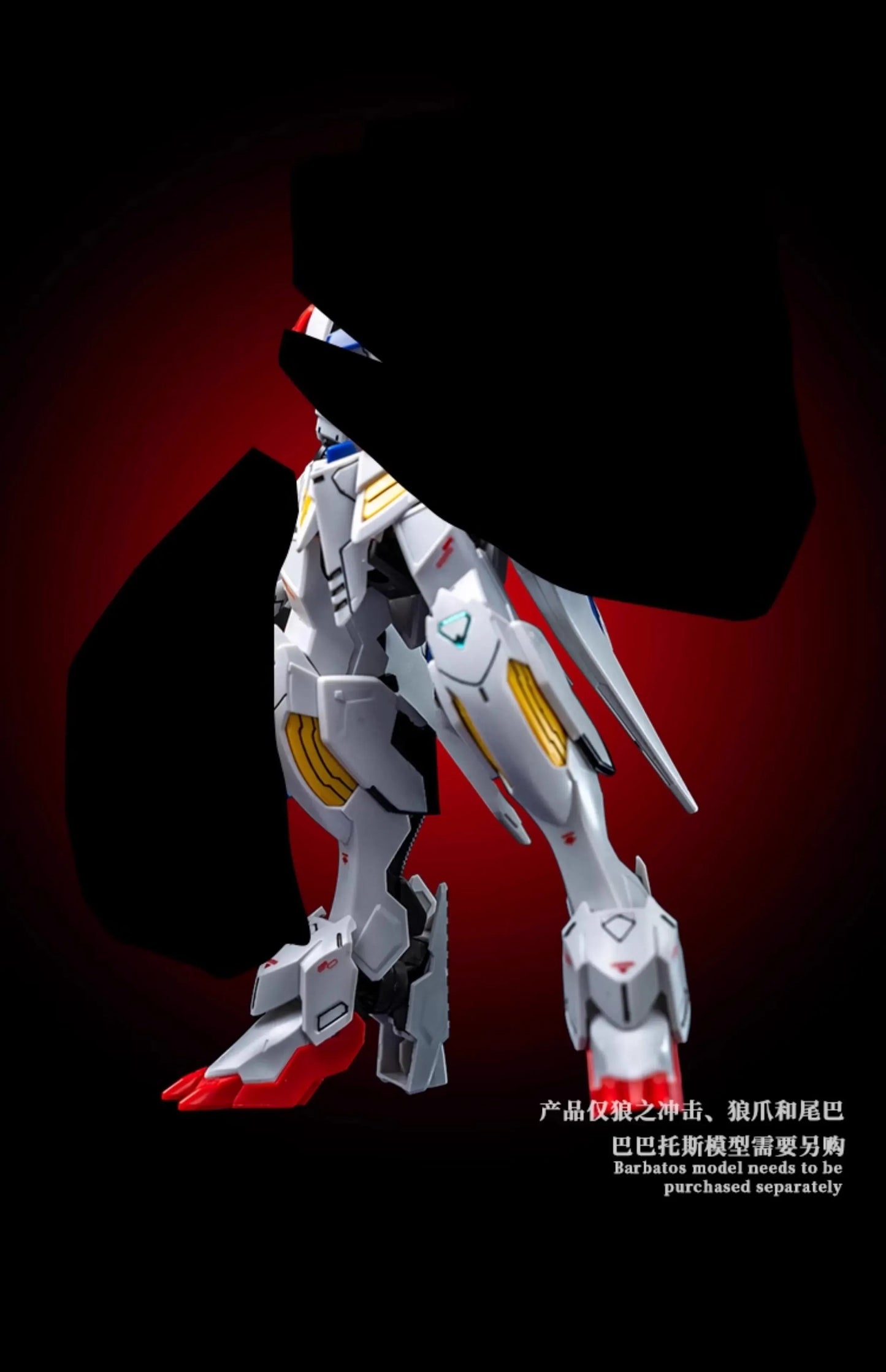 ZERO PLAN Barbatos Giant Claw MGSD HG Model Parts Package Assembly Model Kit Accessory Toys