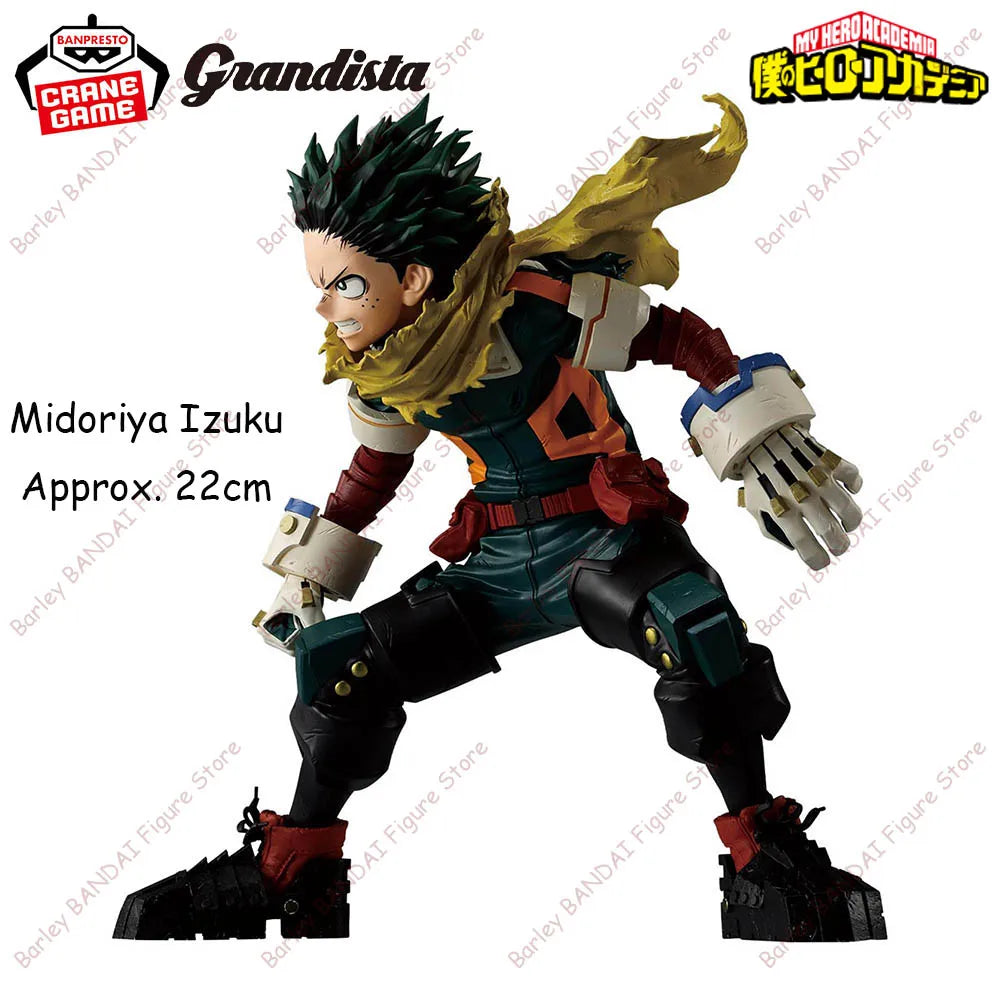 Banpresto My Hero Academia Midoriya Izuku 22cm PVC Figure