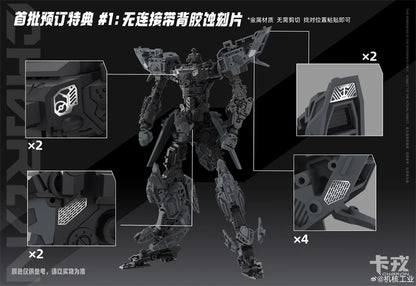 1/100 Charon JH-001 Series Action Figure Mecha Warrior Fully Poseable High Detail Collectible Assembly Model Toy Surprise Gift
