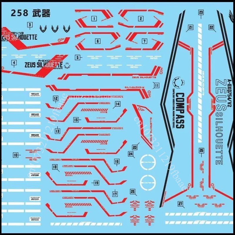 CHENGSHUN GAOGAO Model Zeus Silhouette HG 1/144 Destiny ZGMF-X42S A-GXQ754／V2 Assembly Model Kit Package Action Figures Toy Gift