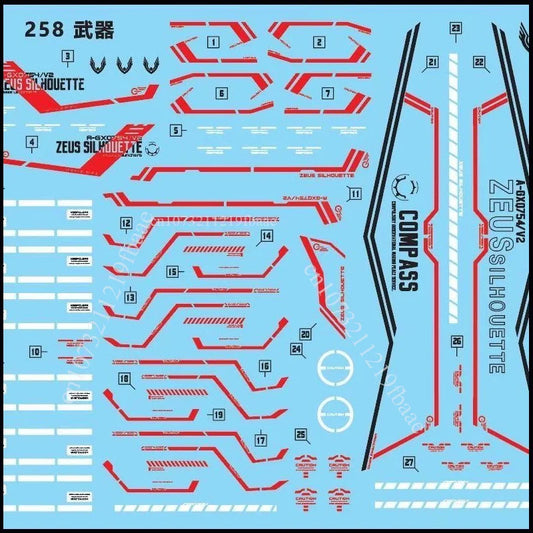 CHENGSHUN GAOGAO Model Zeus Silhouette HG 1/144 Destiny ZGMF-X42S A-GXQ754／V2 Assembly Model Kit Package Action Figures Toy Gift
