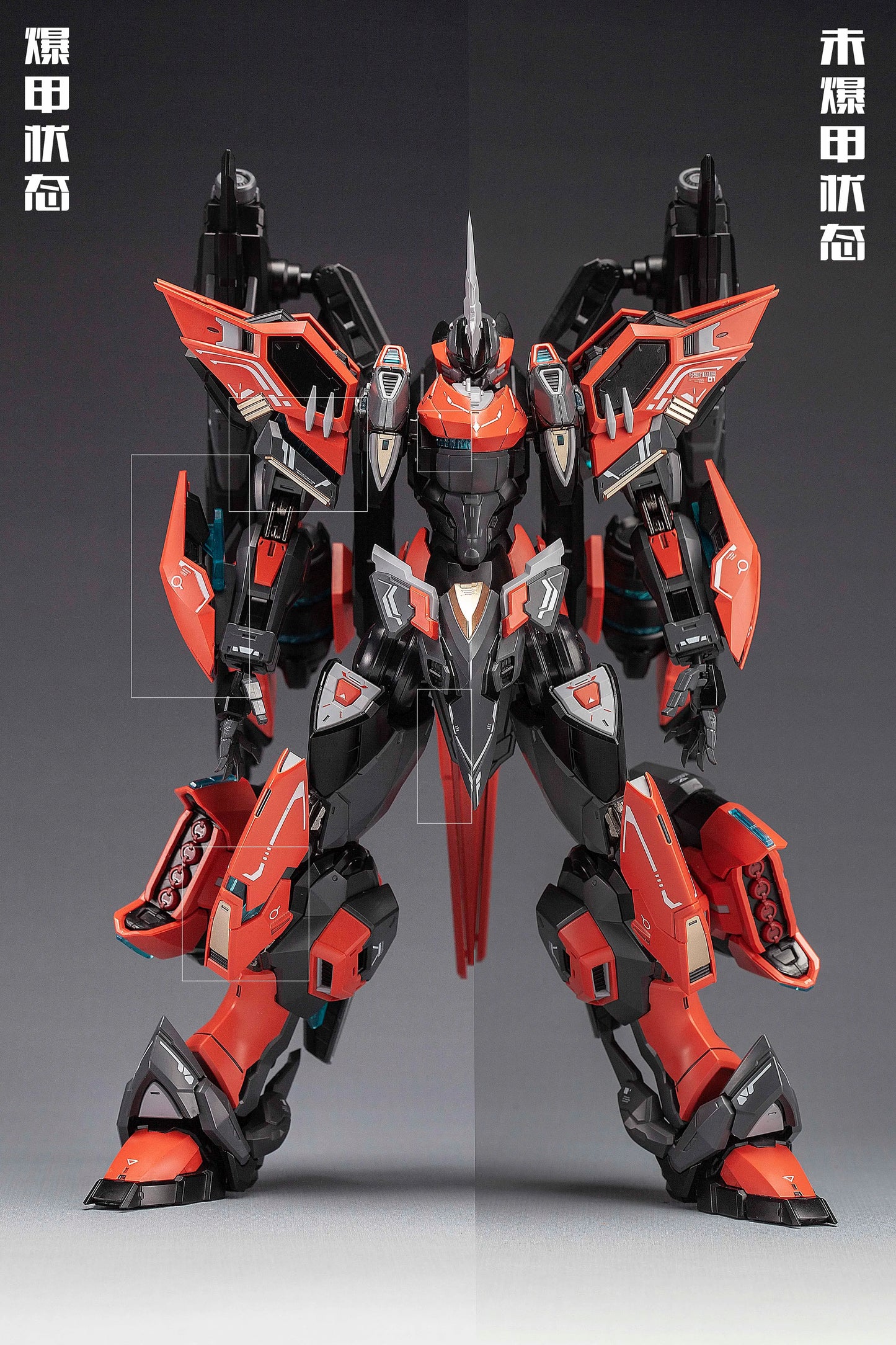 FISSION CRAFTSMAN SOUL FCS 1/100 MG YANMIE Annihilate Assembly Model Kit Anime Robot Action Figure Mobile Suit Gift