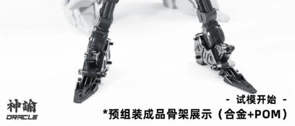 Zaoworkshop Shenyu Saint Mecha Assembly Model Action Figures Transformable Mecha Figurine Trendy Toys Surprise Gifts Collectible