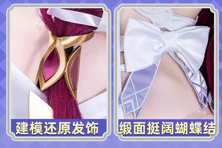 Genshin Impact Columbina Cosplay Costume Wig The Damselette Dress Uniform Eye Mask Eleven Fatui Harbingers Halloween Women Girls