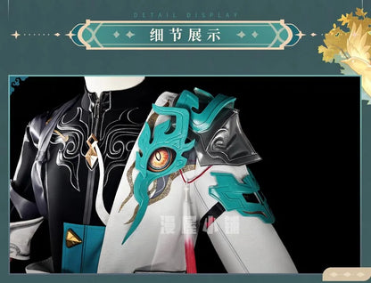 Honkai Star Rail Dan Heng Cosplay Costume Wig Permansor Terrae Uniform New Skin Headwear Halloween Party for Women Men Cos Props