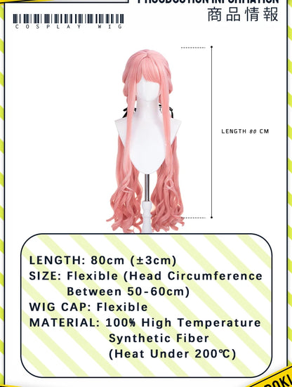 IN STOCK Nikki Cosplay Wig Game Infinity Nikki DokiDoki Women 80cm Long Pink Wig Nikki Cosplay Lolita Wig Free Cap