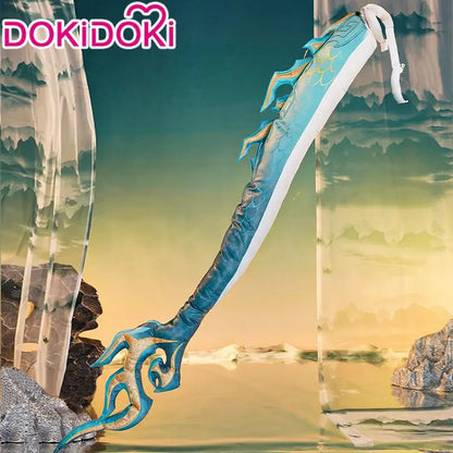 Dan Heng IL Permansor Terrae Cosplay Costume Game Honkai: Star Rail【S-3XL】DokiDoki-R Danheng Tail Halloween Cosplay Plus Size