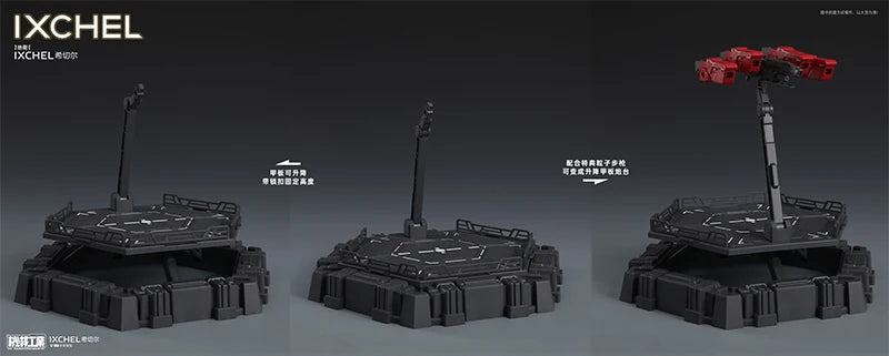 In Stock Mecha Core Industry IXCHEL MG 1/100 MOON Assembly Model Kit Toy Action Fiugures Robot Plastic Model Kits Gifts