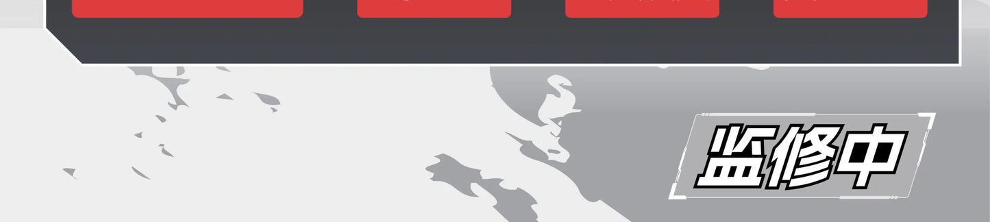 MOTOR NUCLEAR MNQ-XH08 Monkey King Sun WuKong Series ABS Alloy Skeleton Action Figure Fully Poseable Assembly Model Toy Boy Gift