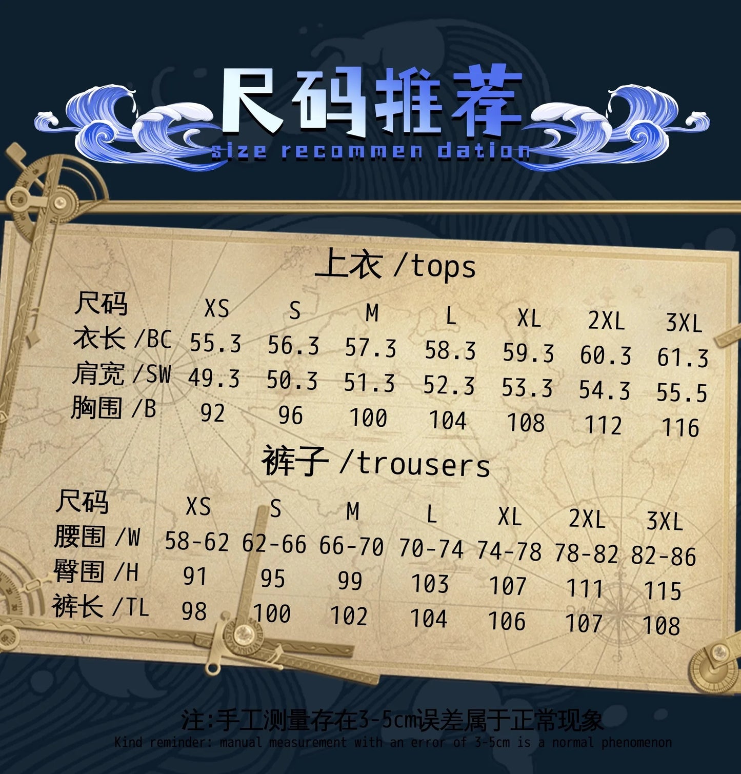 Identity V Clear Rationality Composer Cosplay Costume Wig Uniform Glasses Frederick Kreiburg Halloween for Women Men Carnival